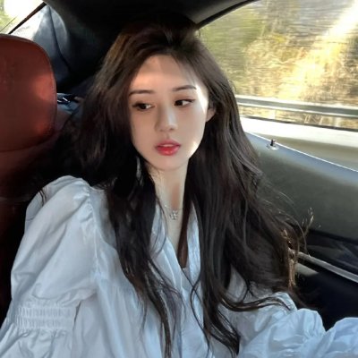 在阳光下腐烂