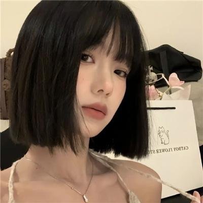 女人帮